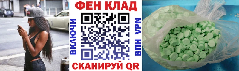 АМФ 98%  где найти наркотики  Кудымкар 