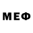 МЕФ VHQ Vitsmosh