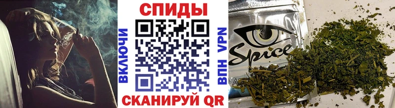 БУТИРАТ 1.4BDO  Кудымкар 