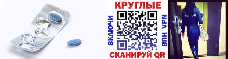 KRAKEN   Кудымкар  ЭКСТАЗИ 300 mg 