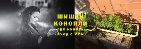 амфетамин Абдулино
