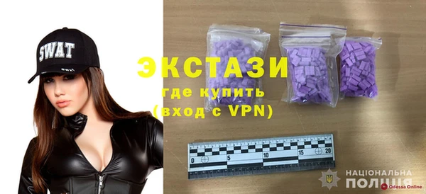 гашиш Ишимбай