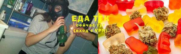 a pvp Абаза