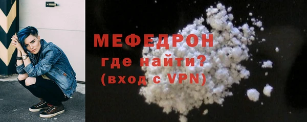 a pvp Абаза