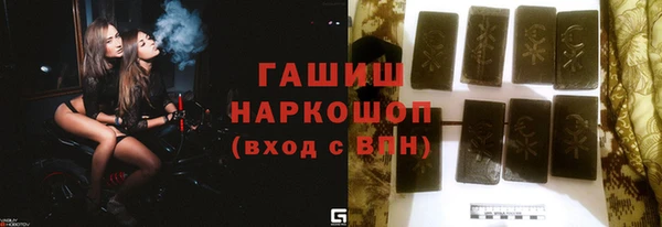 a pvp Абаза