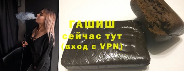 a pvp Абаза