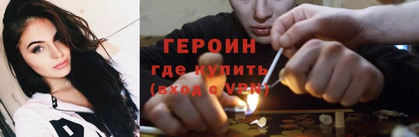a pvp Абаза