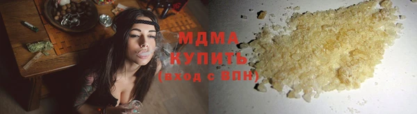 a pvp Абаза