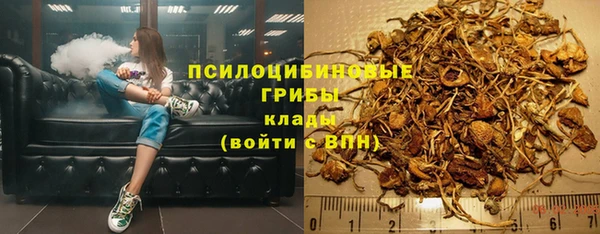 MDMA Абинск