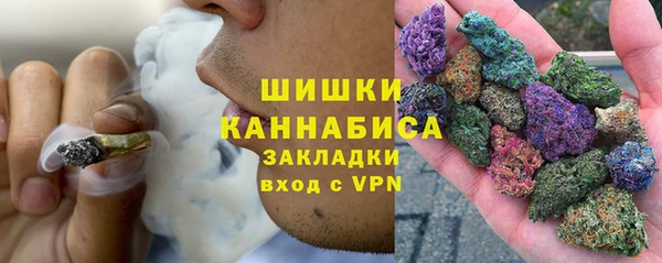 MDMA Абинск