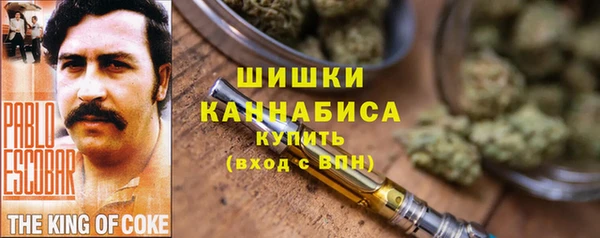 MDMA Абинск