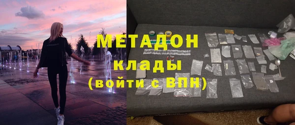 a pvp Абаза