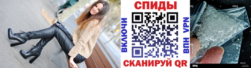 MEGA ссылки  Кудымкар  Метамфетамин Methamphetamine 