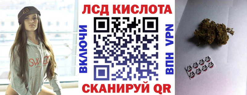 Марки NBOMe 1500мкг наркотики Кудымкар