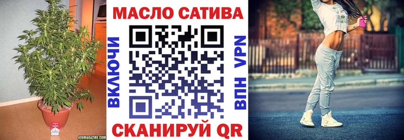 ТГК концентрат  хочу   Кудымкар 