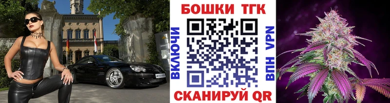 Шишки марихуана Bruce Banner  Кудымкар 